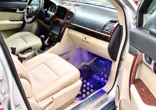 Chevrolet Captiva   LT  2008 - Cần bán Chevrolet Captiva LT sản xuất năm 2008, màu bạc