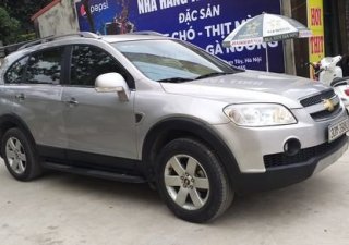 Chevrolet Captiva LT 2008 - Bán xe Chevrolet Captiva LT năm 2008, màu bạc số tự động