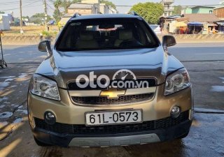 Chevrolet Captiva   LTZ  2008 - Bán Chevrolet Captiva LTZ sản xuất năm 2008, màu nâu còn mới