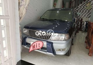 Toyota Zace   GL  2005 - Bán xe Toyota Zace GL năm 2005, nhập khẩu nguyên chiếc chính chủ