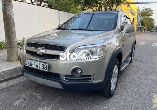 Chevrolet Captiva LT 2008 - Cần bán Chevrolet Captiva LT năm 2008, giá 195tr