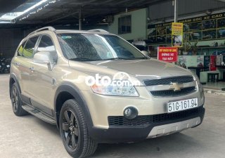 Chevrolet Captiva  LT  2008 - Cần bán xe Chevrolet Captiva LT năm sản xuất 2008, màu vàng cát