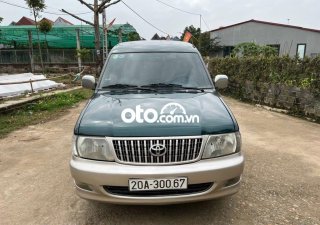 Toyota Zace   GL 2005 - Cần bán Toyota Zace GL sản xuất 2005, 138tr