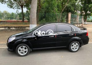 Chevrolet Aveo LTZ 2016 - Cần bán Chevrolet Aveo LTZ đời 2016, màu đen số tự động, giá 295tr