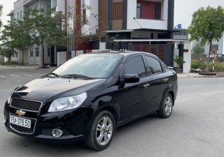 Chevrolet Aveo 2018 - Bán ô tô Chevrolet Aveo LTZ năm 2018, màu đen, số tự động