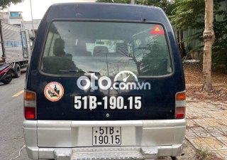 Mitsubishi L300   2003 - Bán Mitsubishi L300 năm sản xuất 2003, màu đen, giá tốt