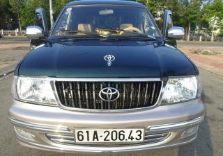 Toyota Zace GL 2005 - Bán xe Toyota Zace GL năm sản xuất 2005 còn mới, 258tr