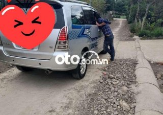 Toyota Innova  G 2006 - Cần bán lại xe Toyota Innova G năm sản xuất 2006, màu bạc