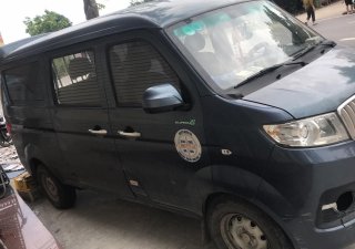 Cửu Long 2019 - Xe chính chủ