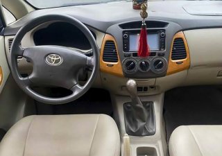 Toyota Innova 2009 - Màu bạc, giá chỉ 258 triệu