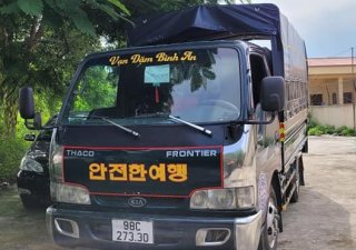 Kia K3000S 2009 - Giá bán 205 triệu