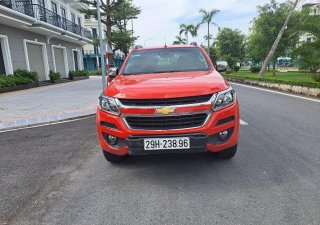 Chevrolet Colorado 2018 - Nhập khẩu, giá cực tốt