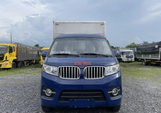 Cửu Long A315   2022 2022 - Xe Tải Dongben SRM T30 930kg thùng dài 2m9  - Gía Rẻ Nhất Phân Khúc 