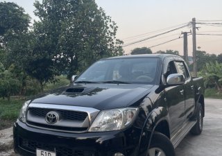 Used 2009 TOYOTA HILUX 25E DOUBLE CABKUN25RPRMSHT for Sale BF671588  BE  FORWARD