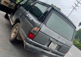 Toyota Land Cruiser cần bán 1984 - cần bán