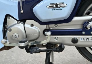 Veam Motor CUB 2020 - Veam Motor CUB 2020