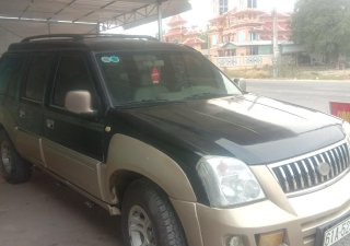 Isuzu Soyat 2007 - Bán gấp 7 chỗ máy dầu Isuzu cực ngon chính chủ