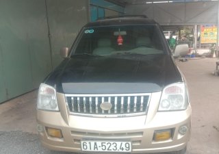 Isuzu Soyat 2007 - Bán gấp 7 chỗ máy dầu Isuzu cực ngon chính chủ