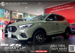 MG 2022 - Xe xám xi măng đầu tiên tại Việt Nam