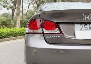 Honda Civic 2012 - Xe màu xám