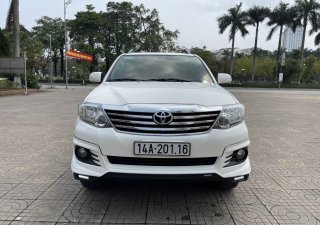 Toyota Fortuner 2016 - Xe đi 5000 km, giá 615 triệu