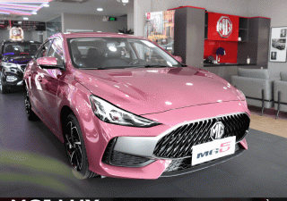 MG 2022 - Miễn thuế trước bạ