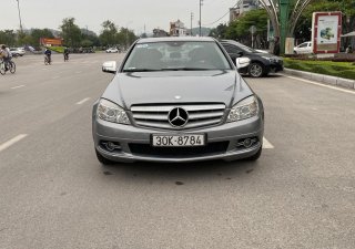Mercedes-Benz 2008 - Xe 1 chủ từ đầu, chủ đi giữ gìn, giá tốt