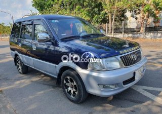 Toyota Zace Bán Xe   2005 8 Chỗ 2005 - Bán Xe Toyota Zace 2005 8 Chỗ