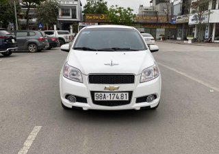 Chevrolet Aveo 2018 - Hỗ trợ trả góp 70%, xe đẹp, giá tốt giao ngay