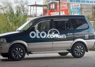 Toyota Zace CẦN BÁN XE   ĐỂ LÊN ĐỜI 2005 - CẦN BÁN XE TOYOTA ZACE ĐỂ LÊN ĐỜI