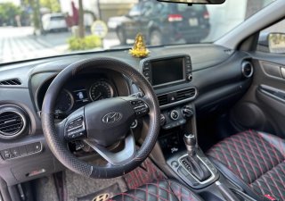 Hyundai Kona 2021 - Xe cực mới