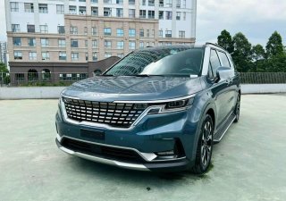Kia Carnival 2022 - [Vin 2022], tổng giảm 229 triệu kèm quà tặng khi liên hệ trực tiếp hotline