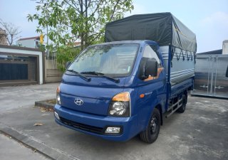 Hyundai Porter 2023 - Xe tải nhẹ trong thành phố - Từ 100 triệu nhận xe