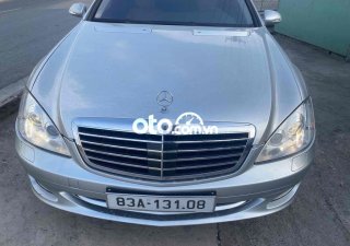 Mercedes-Benz S500 Mercedes S500L model 2007 2006 - Mercedes S500L model 2007