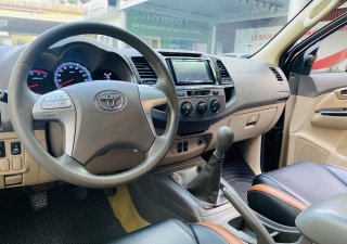Toyota Fortuner 2012 - Giá rẻ