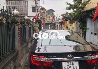 Toyota Camry Xe nhà đang sử dụng, có việc cần bán. 2014 - Xe nhà đang sử dụng, có việc cần bán.