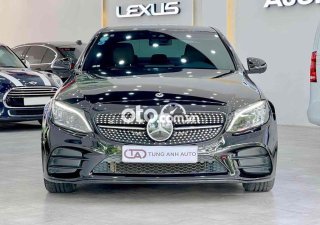 Mercedes-Benz C300 Mercedes C300 2021 Đen nâu 2021 - Mercedes C300 2021 Đen nâu