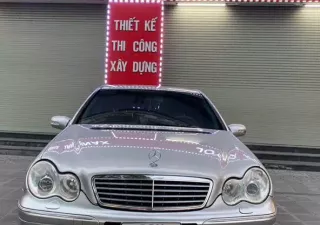 Mercedes-Benz C180 2005 - Cần bán Mercedes C180 Elegance - 2005