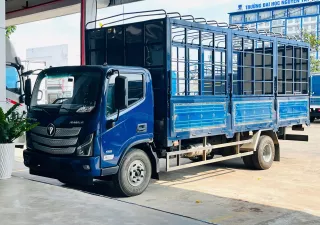 Xe tải Xetải khác Aumark S70L 2026 - XE TẢI 7.5 TẤN GIÁ RẺ | FOTON AUMARK S70L