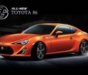 Toyota 86 2016 - Giá Xe Toyota Quảng Ninh - KM Lớn: 0986.13.22.99 A.Dũng