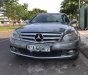 Mercedes-Benz C230   Avantgarde 2008 - Bán Mercedes C230 đời 2008, xe nhập chính chủ