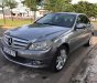 Mercedes-Benz C230   Avantgarde 2008 - Bán Mercedes C230 đời 2008, xe nhập chính chủ