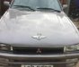 Mitsubishi Galant   1997 - Tôi bán ô tô Mitsubishi Galant đời 1997, nhập khẩu chính hãng, giá chỉ 37 triệu