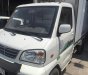 Mitsubishi Veryca 2009 - Xe tải đông lạnh Veryca 550kg, màu trắng