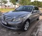 Mercedes-Benz C230  Avantgarde  2008 - Bán Mercedes C230 đời 2008, nhập khẩu nguyên chiếc, 545 triệu