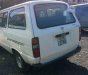 Toyota Hiace  Van 1985 - Cần bán xe Toyota Hiace van 7 chỗ, đời 1985, giá 42tr