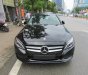 Mercedes-Benz C200 2016 - Mercedes C200 2016 màu đen