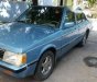 Mitsubishi Lancer   1988 - Bán ô tô Mitsubishi Lancer đời 1988, giá cạnh tranh