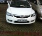 Honda City  1.8 AT 2012 - Cần bán xe Honda Civic 1.8 tự động, màu trắng, đời 2012, đã đi 49000km