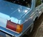 Mitsubishi Lancer 1990 - Bán ô tô Mitsubishi Lancer đời 1990, màu xanh lam, xe nhập, giá tốt